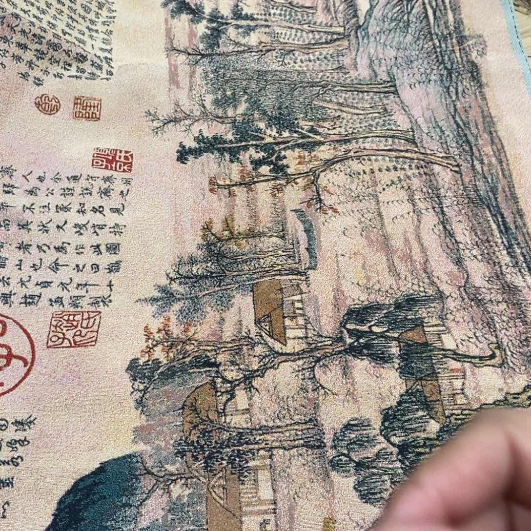 织绣哈哈哈哈哈哈哈哈哈