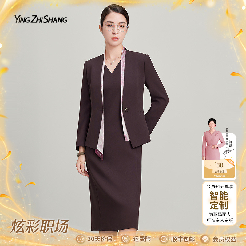 【早秋新款】赢智尚醋酸高级感收腰显瘦短款外套女职场商务ZB00815