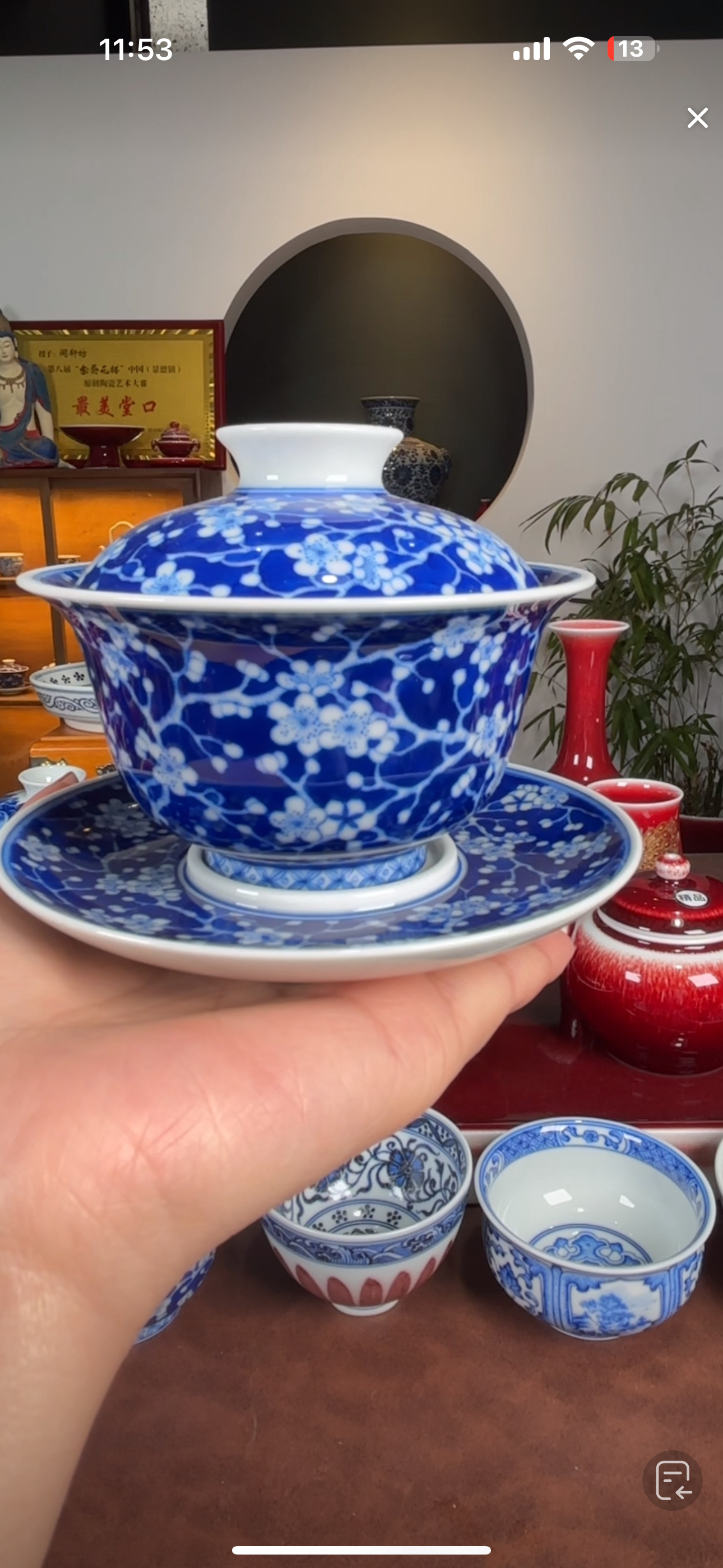 景德镇古法柴窑烧制 冰梅盖碗150ml