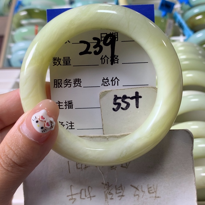 未镶嵌蛇纹石玉手镯239