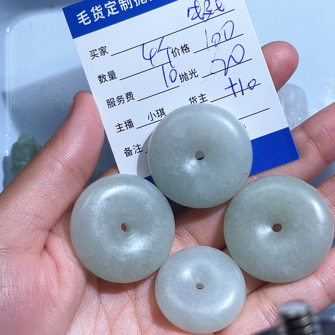 定制翡翠未镶嵌生**淡翡翠