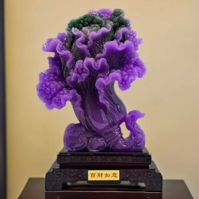 【紫色百财如意立白菜】适合书房玄关博古架电视柜客厅乔迁开业送礼
