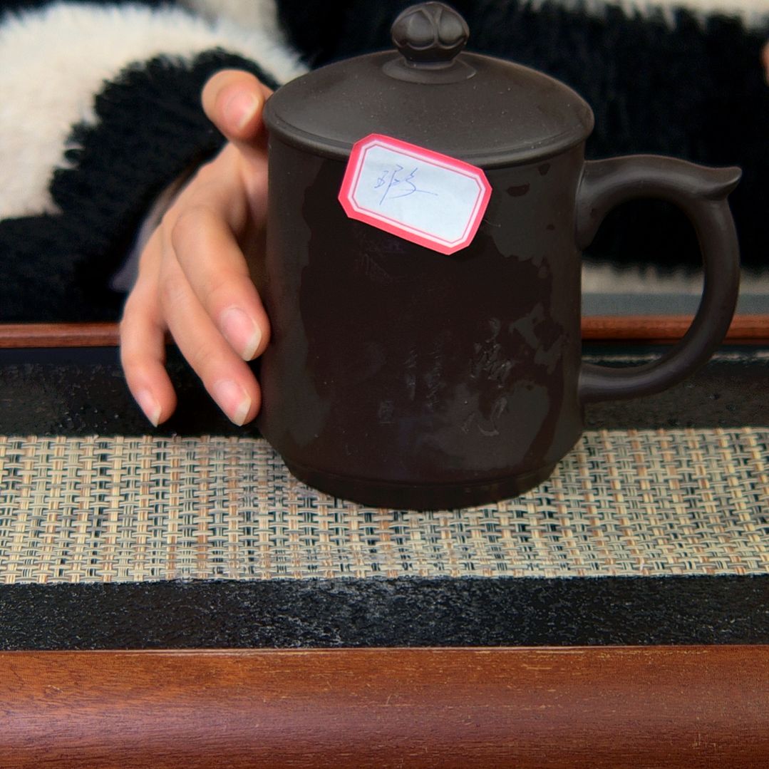 【闪购商品】紫砂茶杯高货放漏