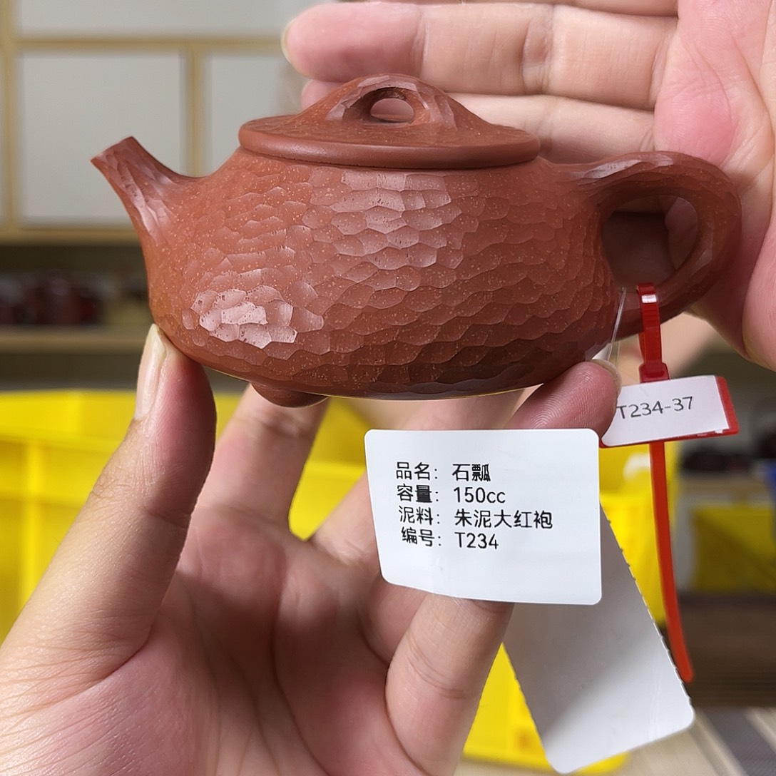 茶壶紫砂紫砂工艺厂