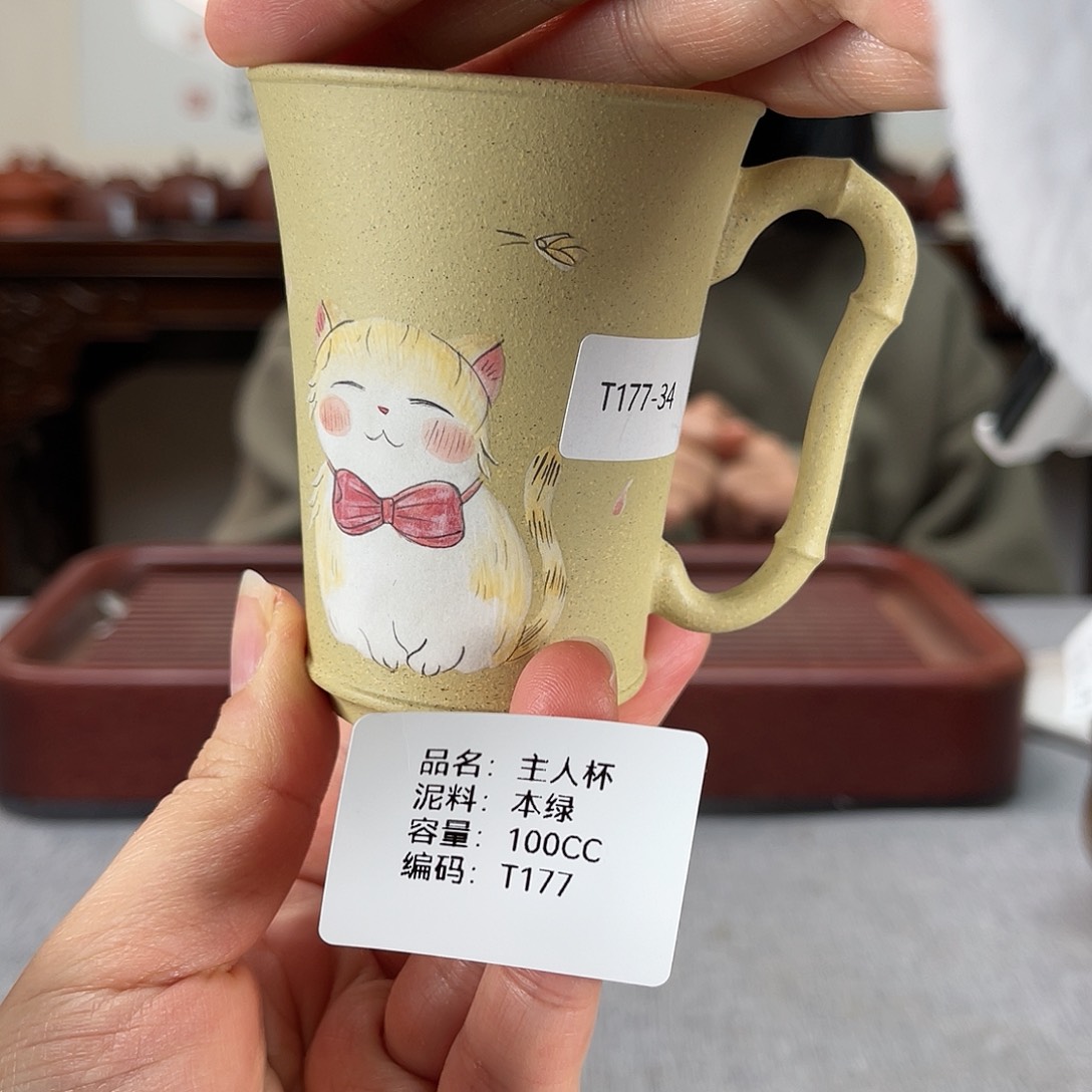 紫砂茶壶方圆紫砂