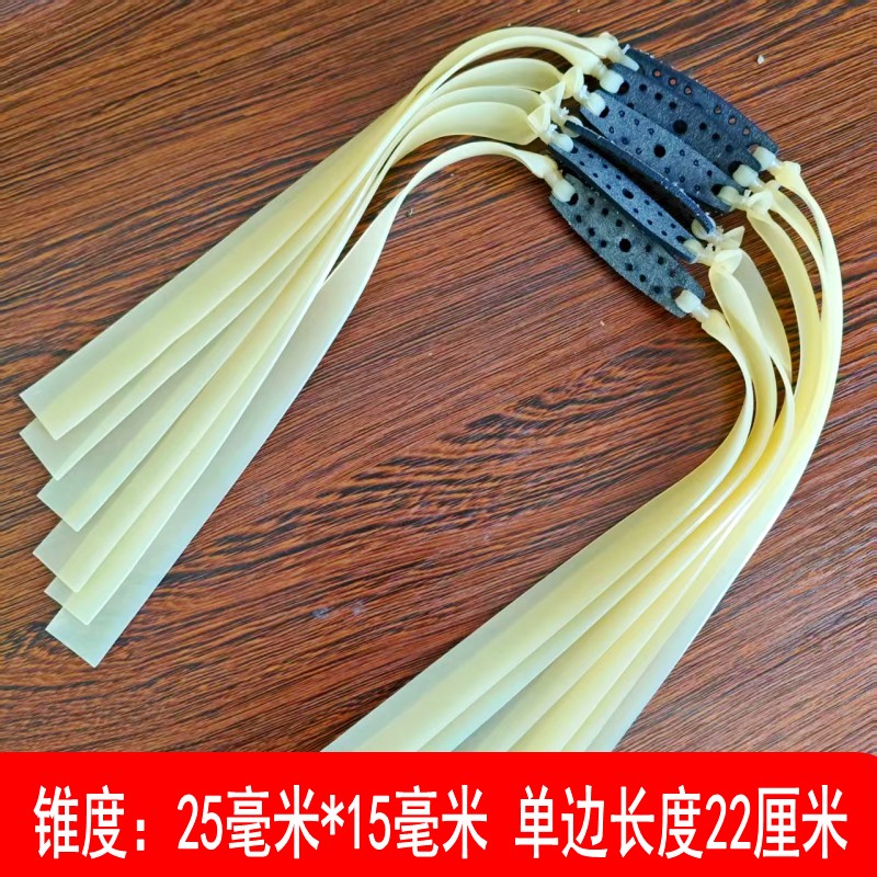 2.0加厚弹弓扁皮筋远耐用王耐寒皮筋组高弹力加强超厚皮筋组