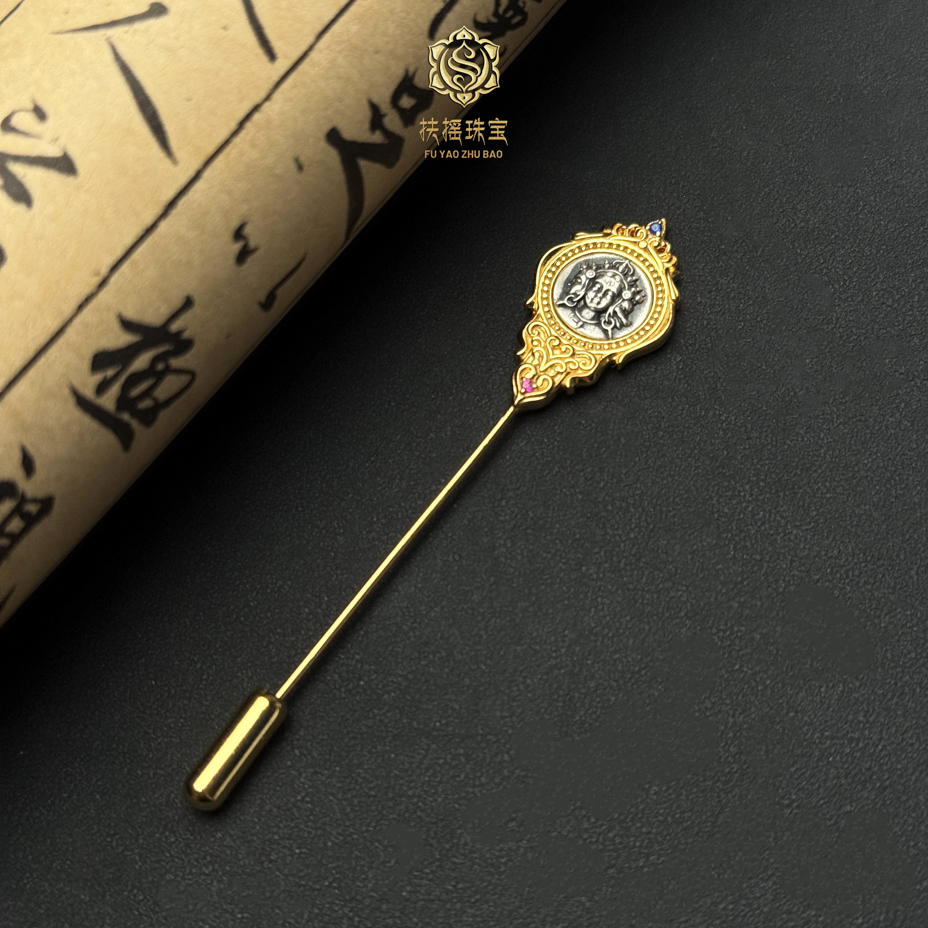 吊坠925银 扶摇臻选|摩利支天胸针4928