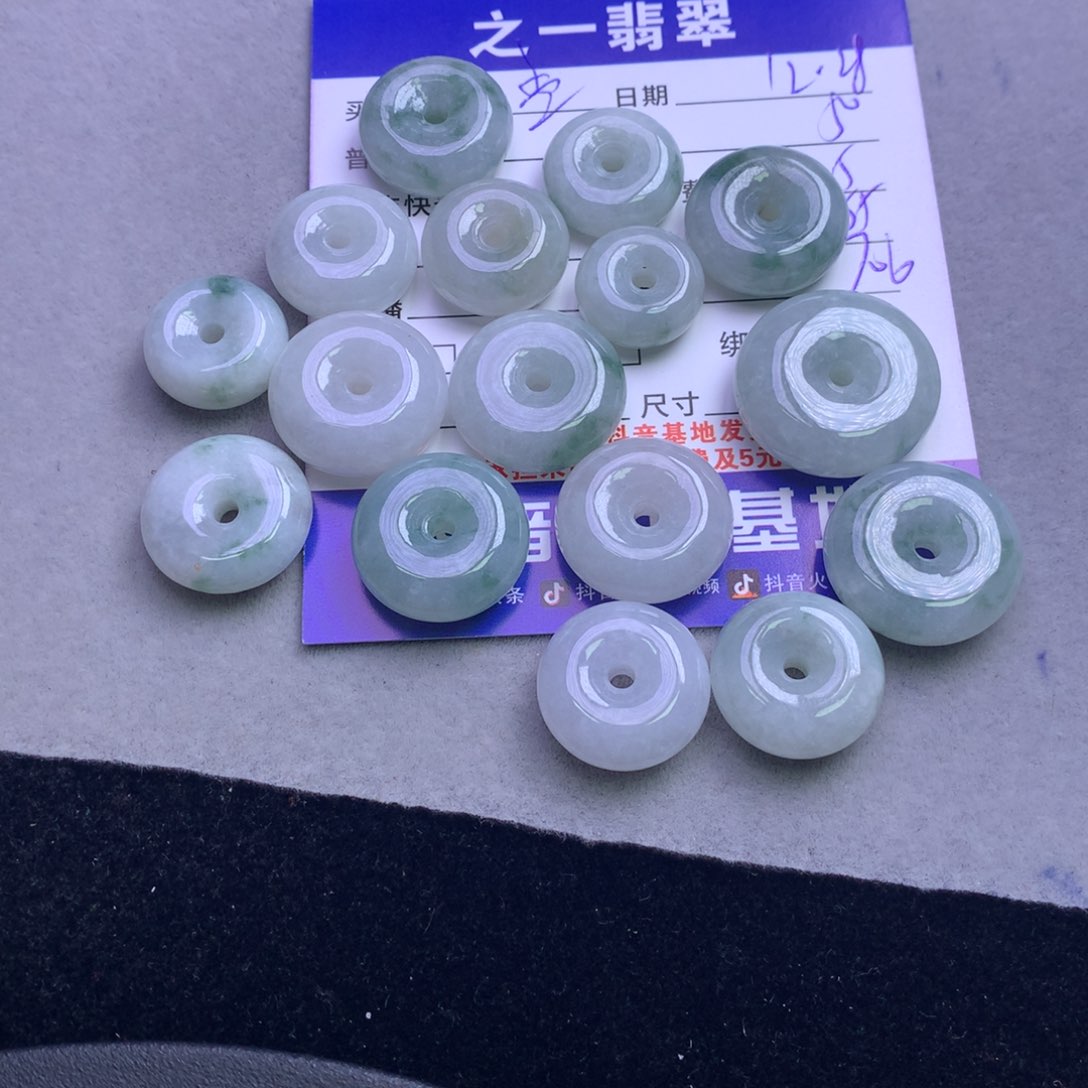 颈饰未镶嵌翡翠孟****)