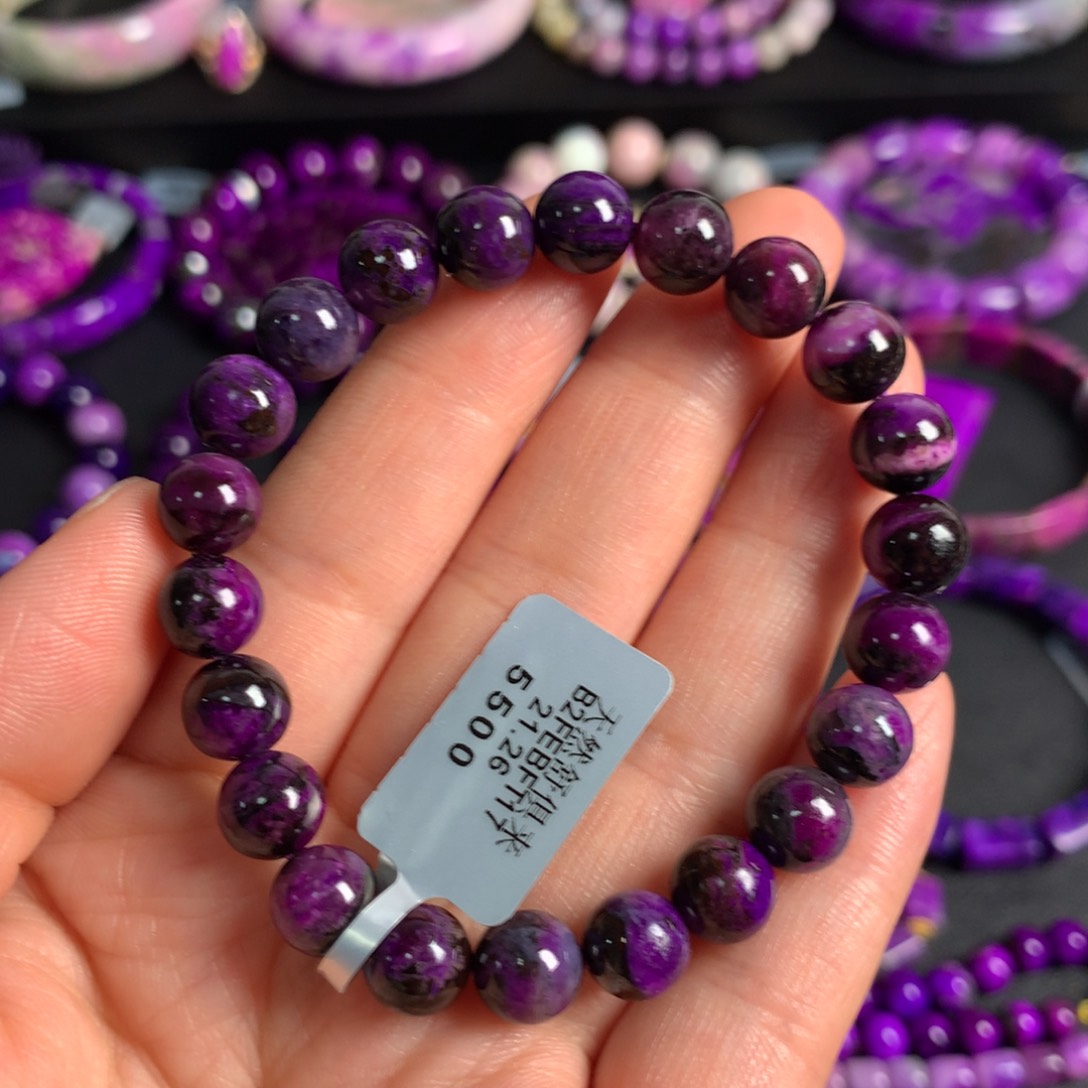 苏纪石（舒俱来）皇家紫桃红手链未镶嵌