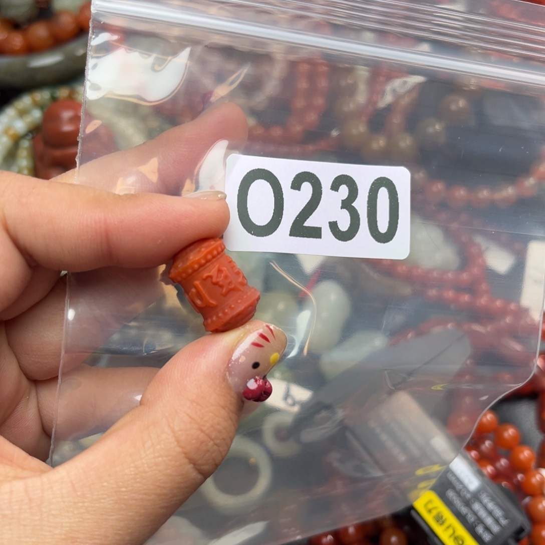 南红玛瑙珠宝奇石未镶嵌