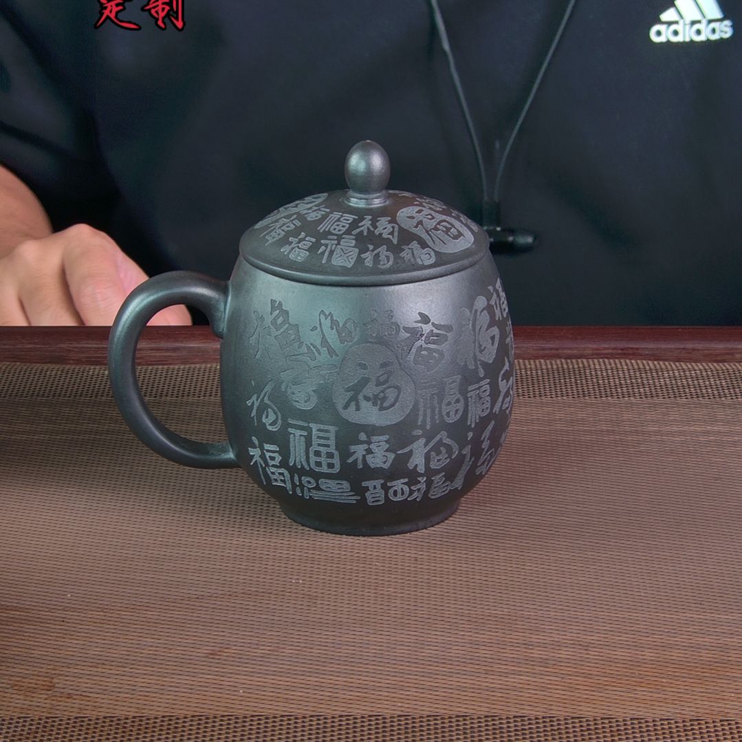 茶杯紫砂高档紫砂茶具套装