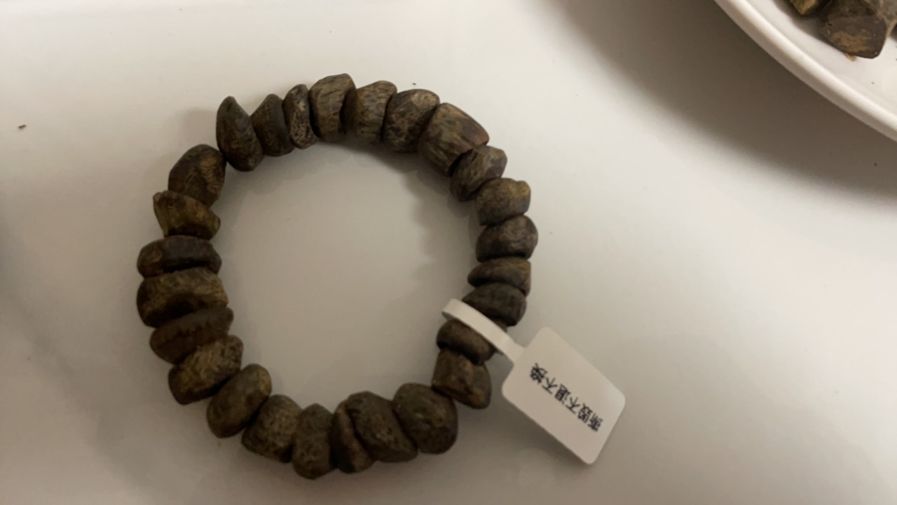 椅楠树钉单圈老料