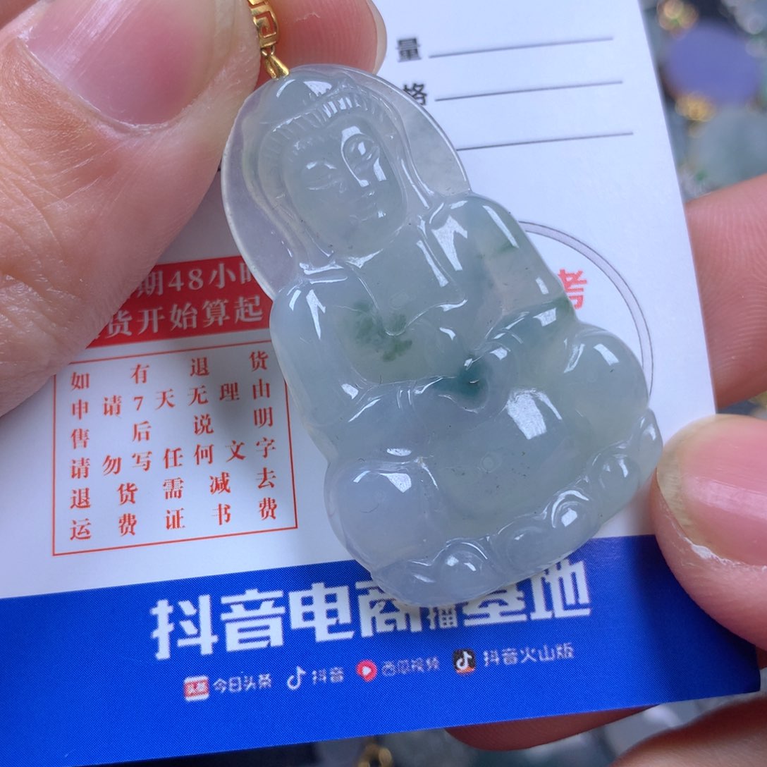 【闪购商品】翡翠颈饰18K金镶嵌翡翠