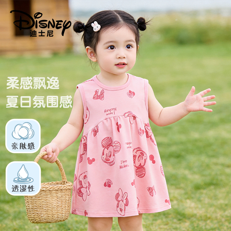 Disney/迪士尼女童纯棉夏季裙子夏季透气柔软舒适儿童连衣裙2件装