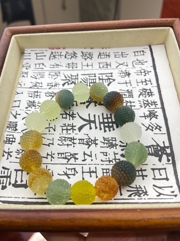 精品多宝荔枝手串 蛇纹石玉 纯天然岫玉