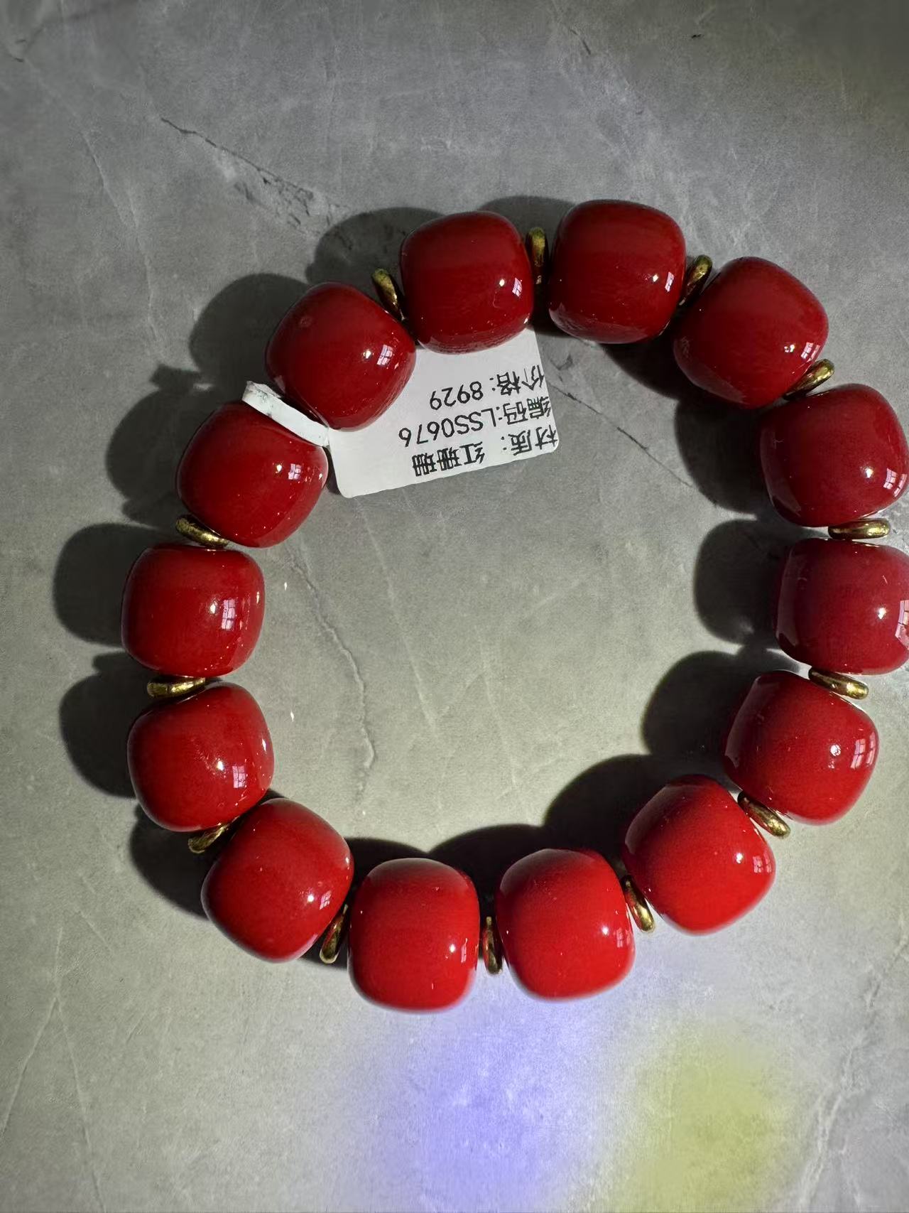 LSS0676 新中式文玩手串（无礼盒）