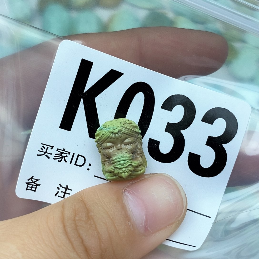 绿松石配饰未镶嵌简*