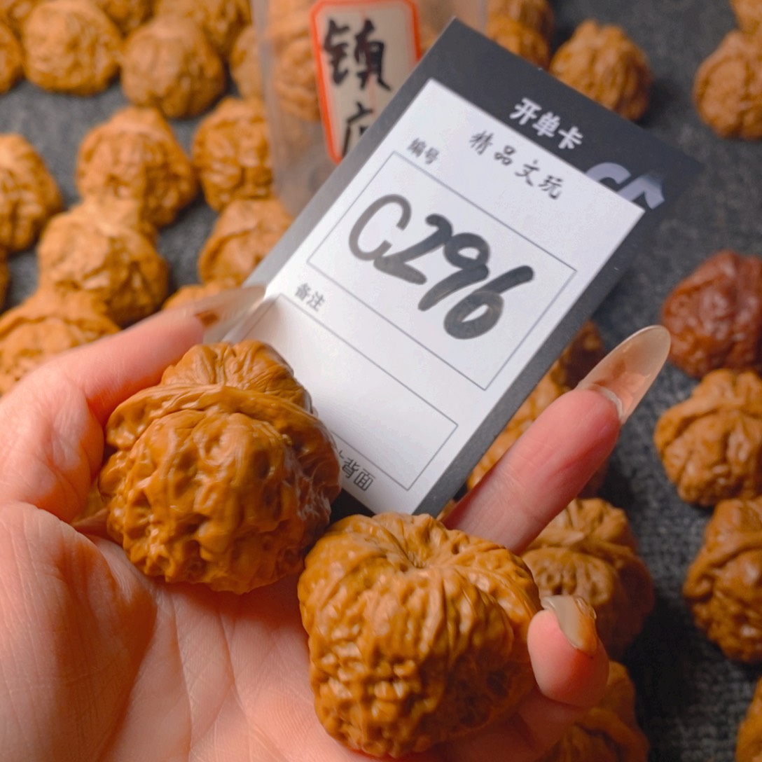 【闪购商品】核桃手串/手链李**?蛤蟆