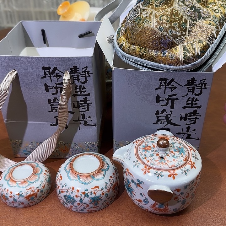 初颜商品闪购链接498