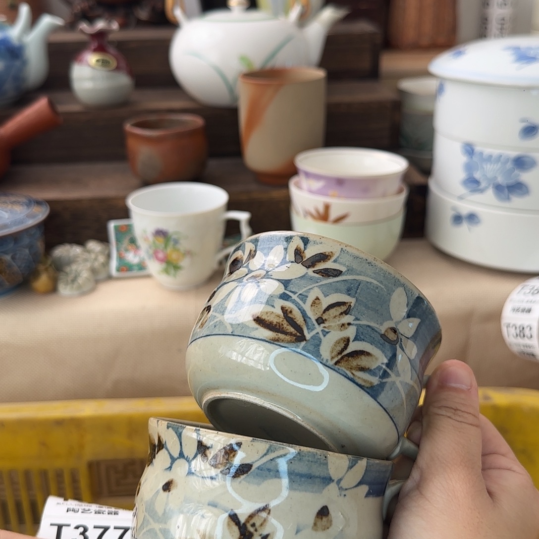 比***多瓷片377 回流日瓷全场满18米包邮