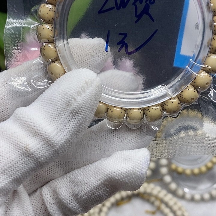 【闪购商品】吊坠星月菩提?****~65)!!!&&&&&