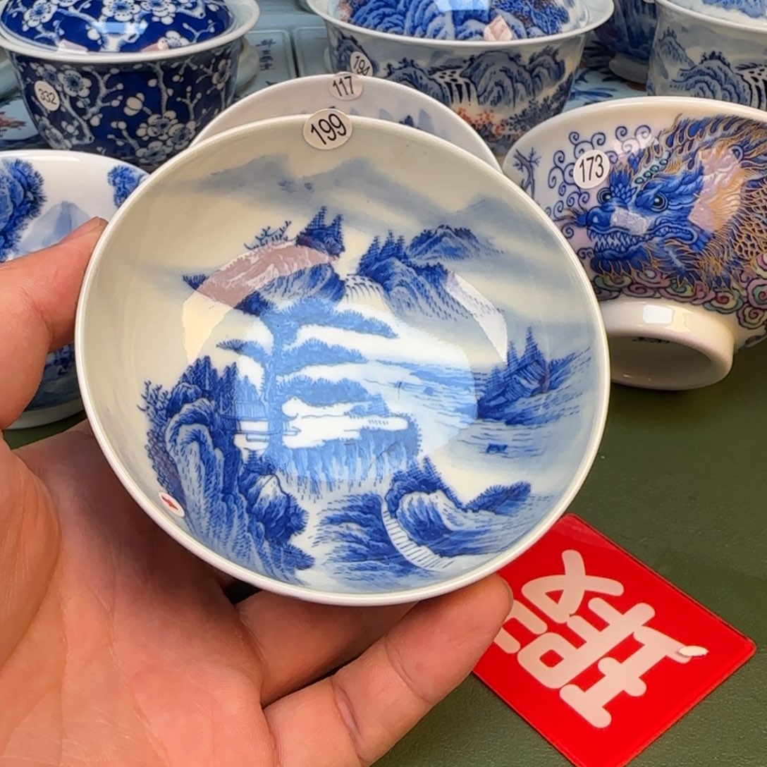 彦祖纯手工手绘茶具199
