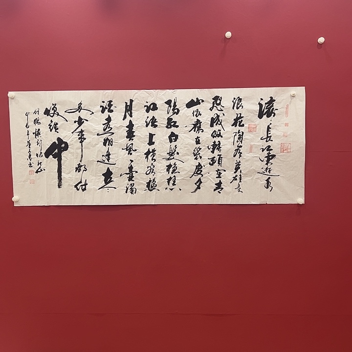 书法可口可乐的新版本是