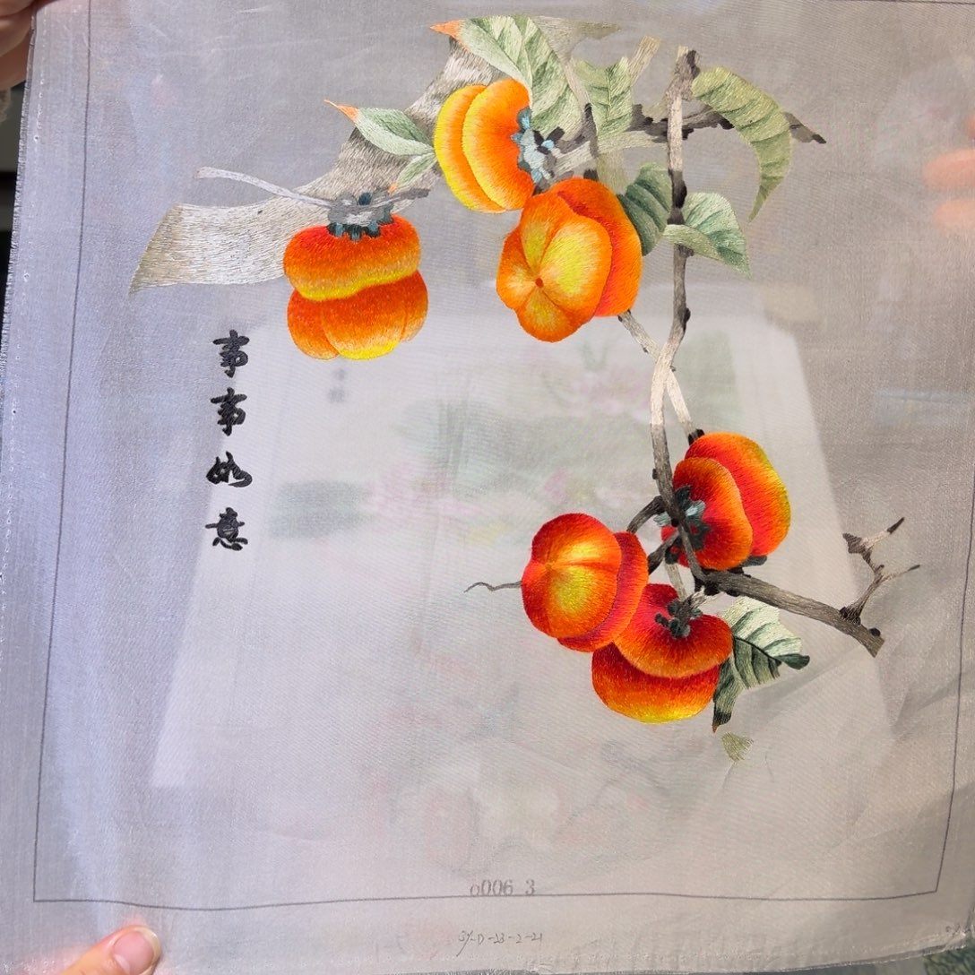 刺绣手工苏绣工艺