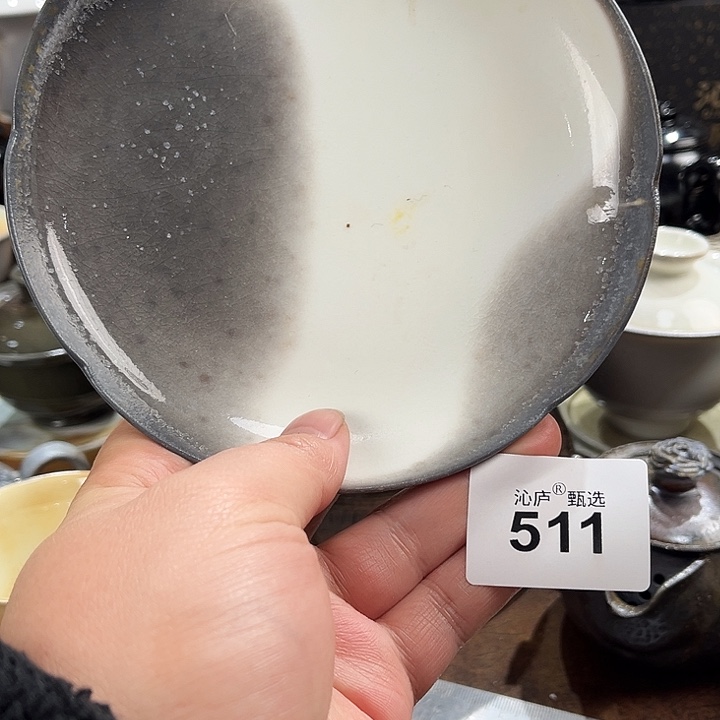 沁庐柴窑古法柴烧全手工茶具