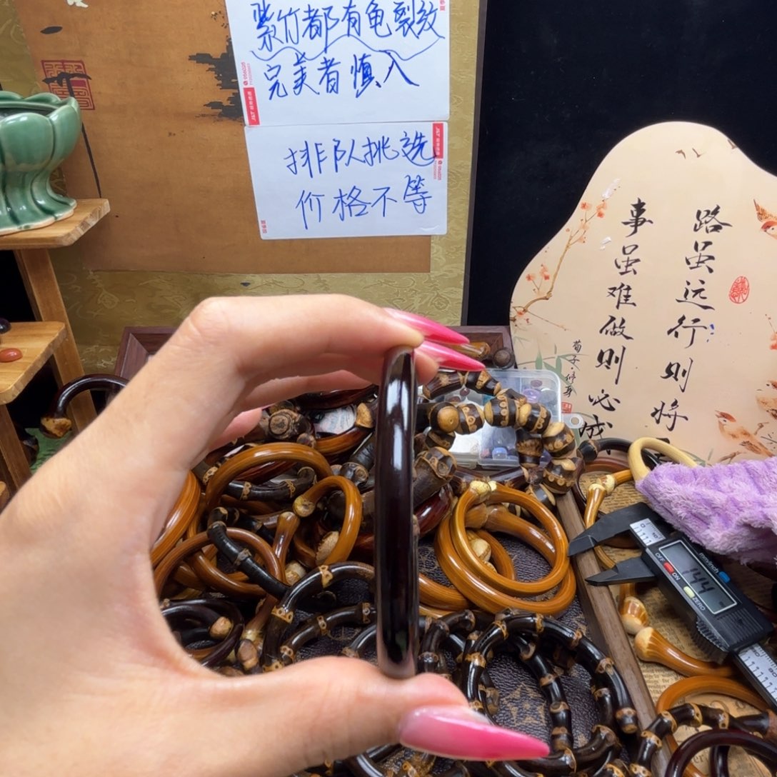 刀***者木质非金属藤镯子藤镯