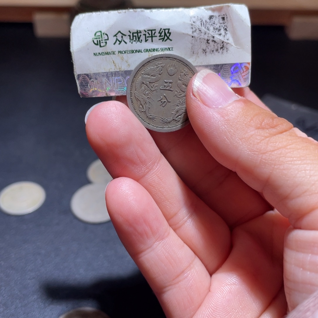 金博古通今肉丸40