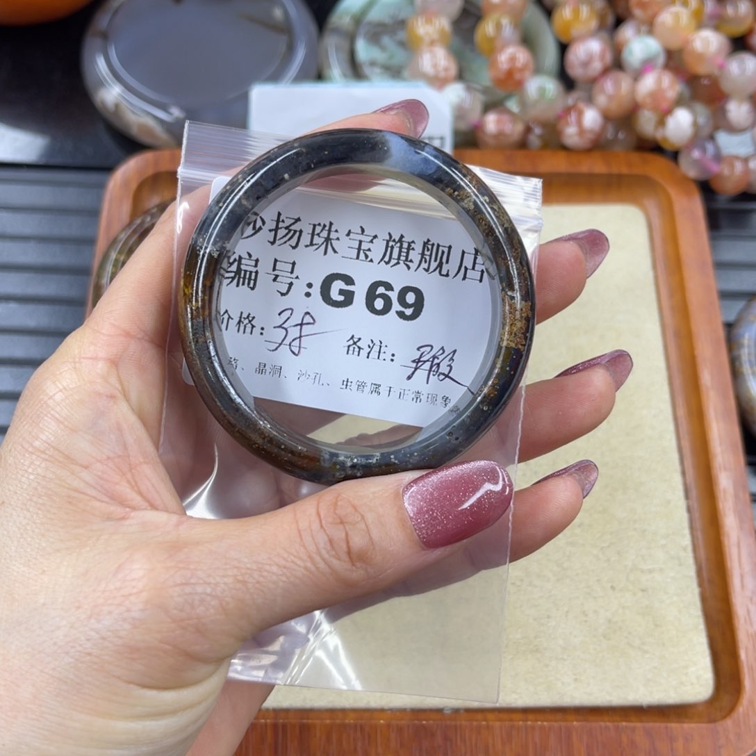 硅化珊瑚（珊瑚玉）默认微瑕未镶嵌肖*