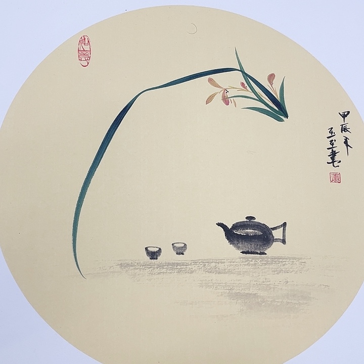 国画姜玉玊哈哈哈哈哈哈哈哈哈