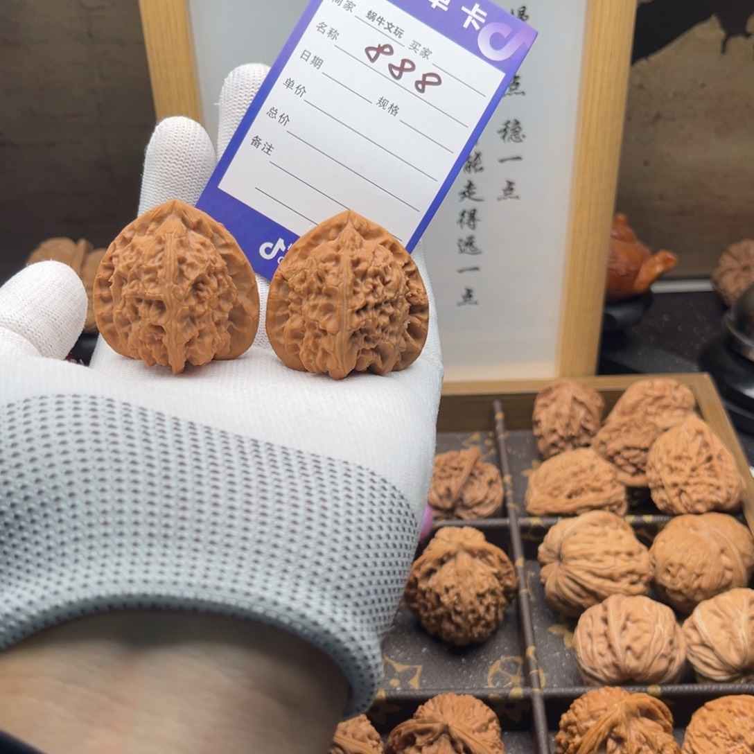文玩核桃把件888三角白40精对