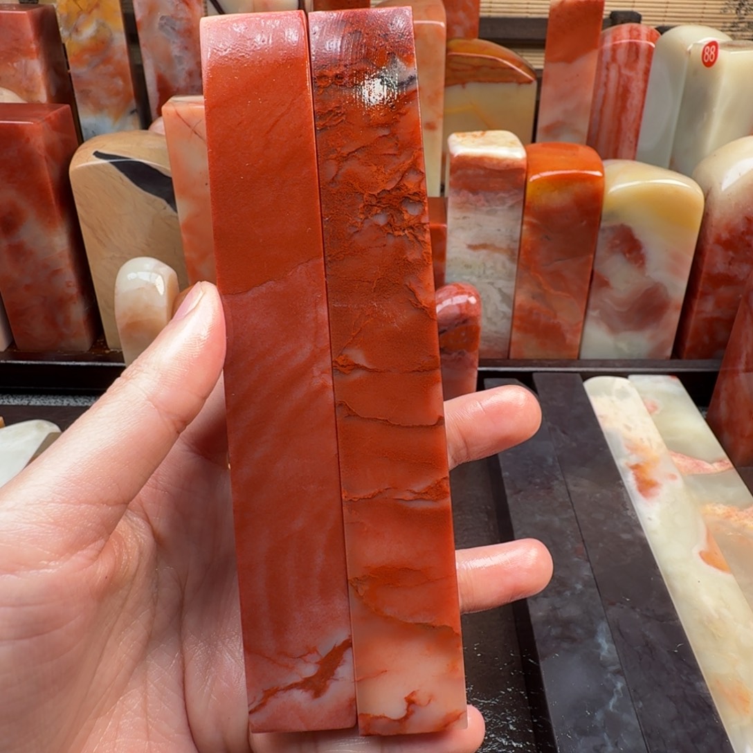 晴***风印石寿山石篆刻石