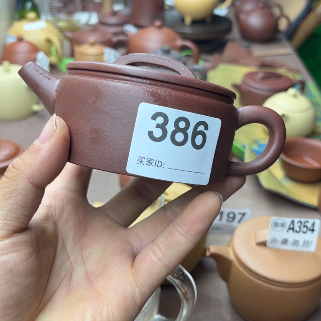 紫砂茶壶底槽青汉瓦160左右