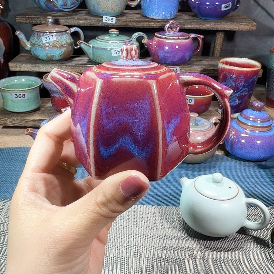 钧瓷……窑变……窑变……壶