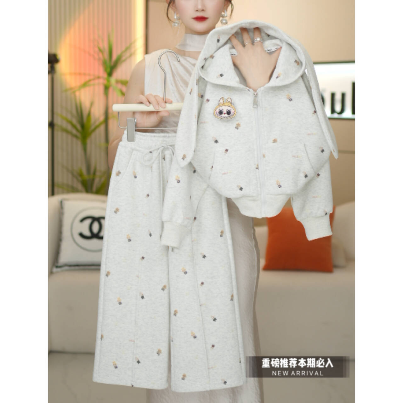 女童2025秋季新款韩版洋气印花卡通兔耳朵休闲两件套-9623