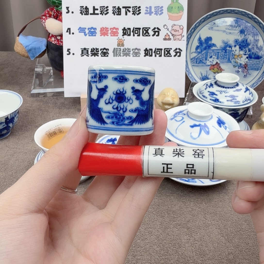 杯陶瓷制品加工企业及其他