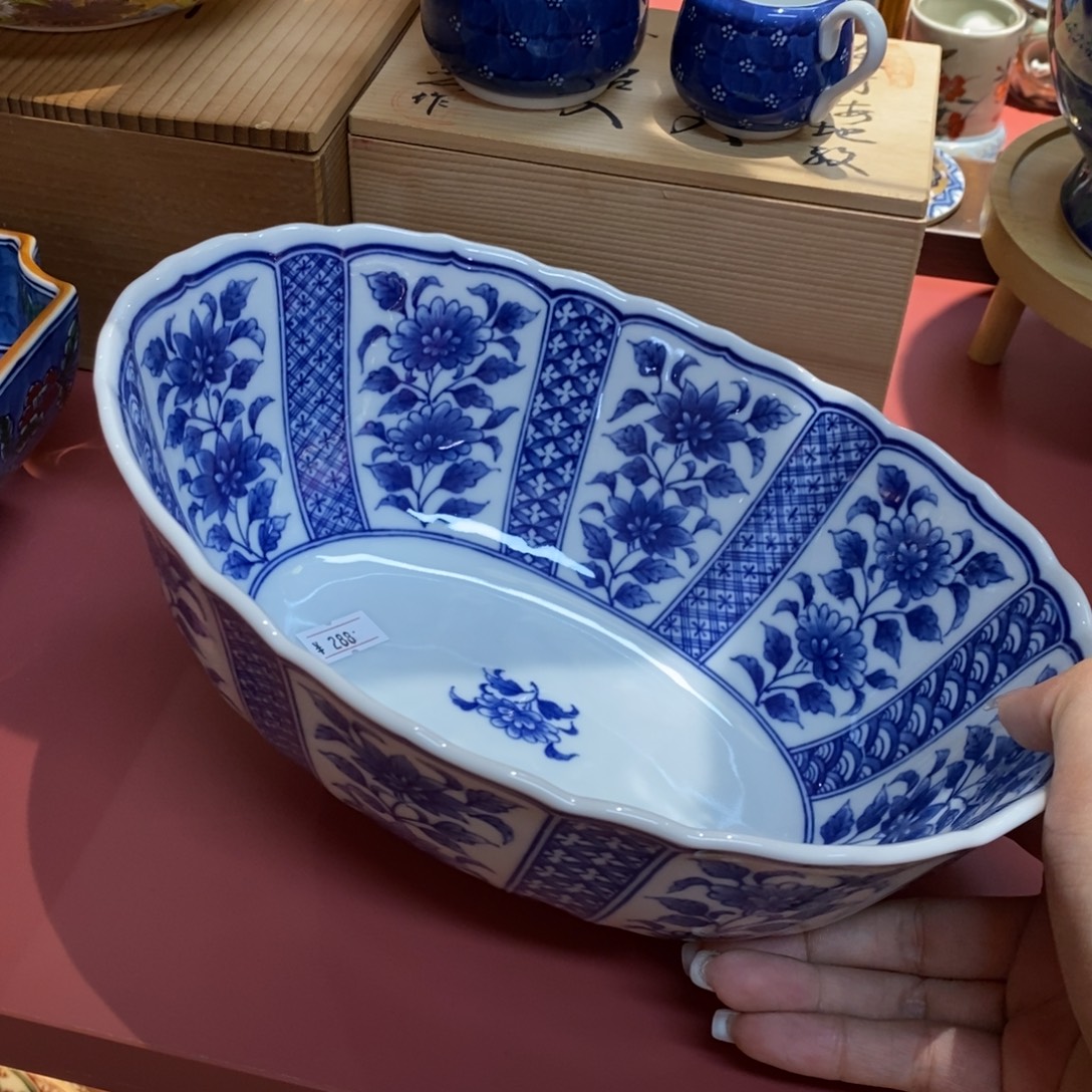 瓷片23 厘米，小杨甄选甄选