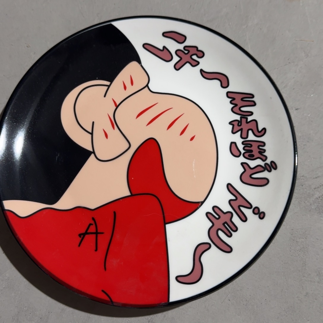 陶摆件陶瓷餐具默认微瑕A1