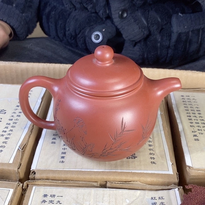 紫砂茶壶宜兴紫砂壶1111