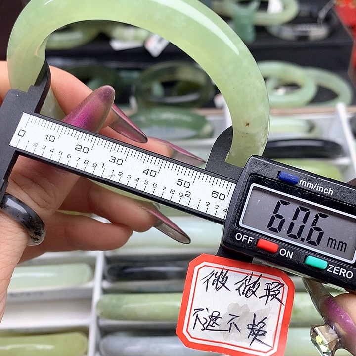 蛇纹石玉手镯未镶嵌644