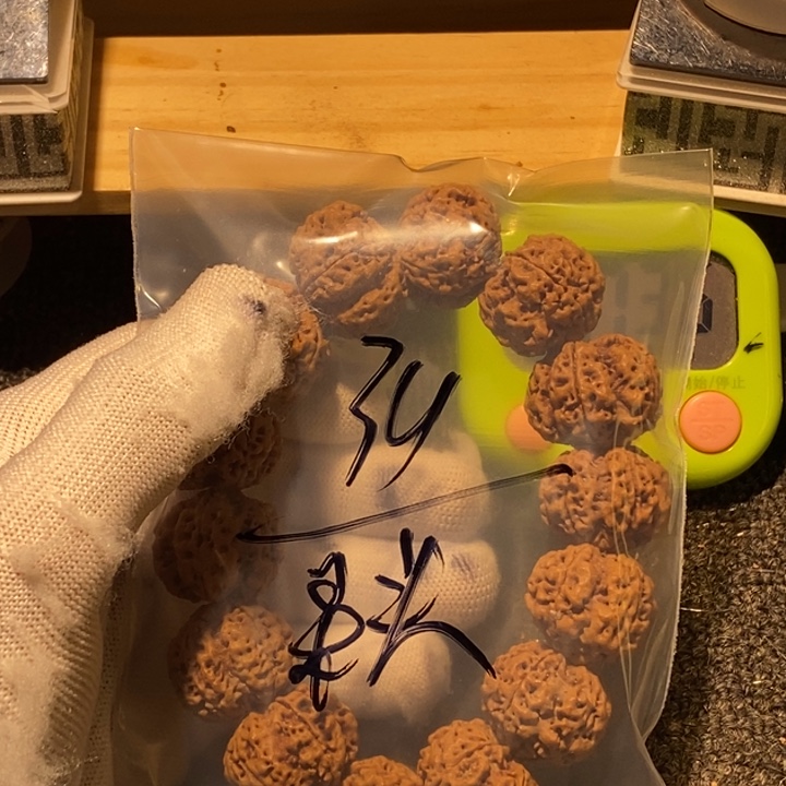 呆***脑金刚菩提吊坠哈哈笑了啊你真的有种魔力