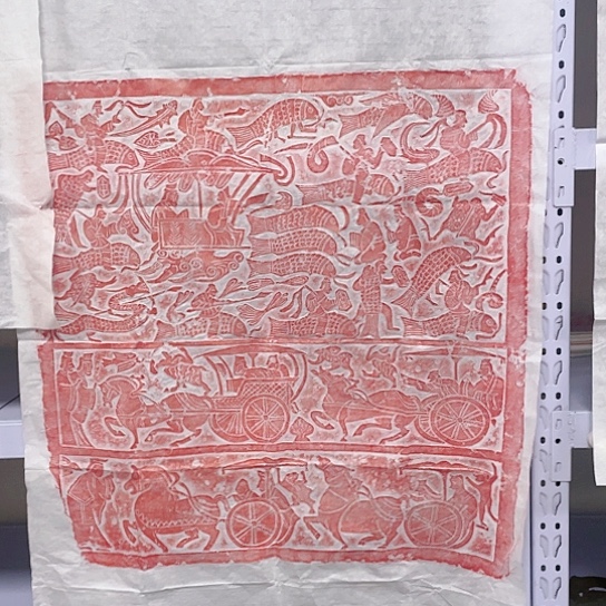 【闪购商品】拓片用纸其他福利