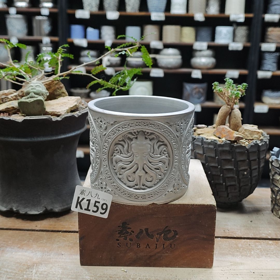 陶瓷素八九陶瓷内口10.5高9.5微微瑕