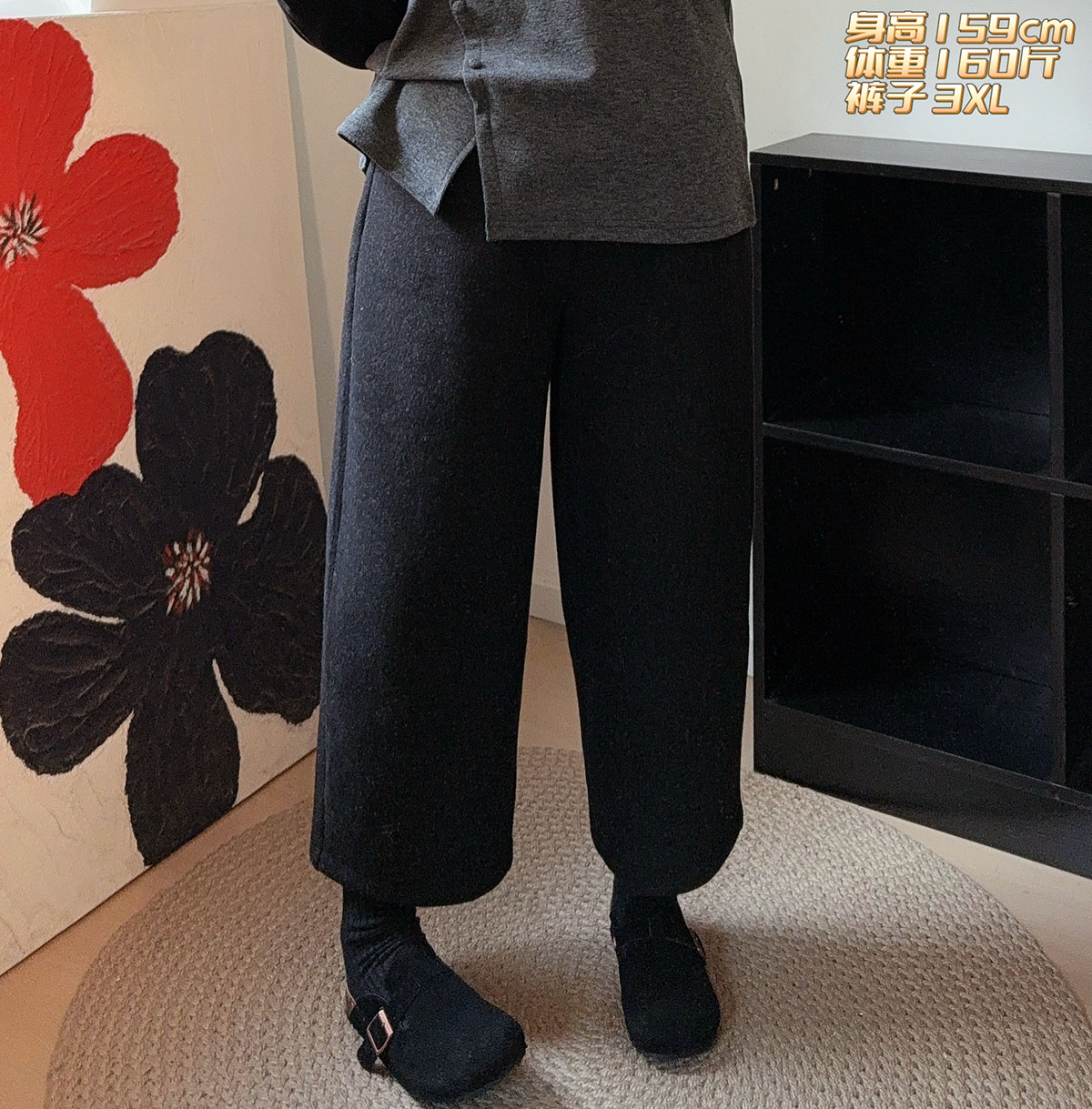 福福大码女装 冬季加绒加厚毛呢休闲裤 日系宽松遮肉显瘦八九分裤