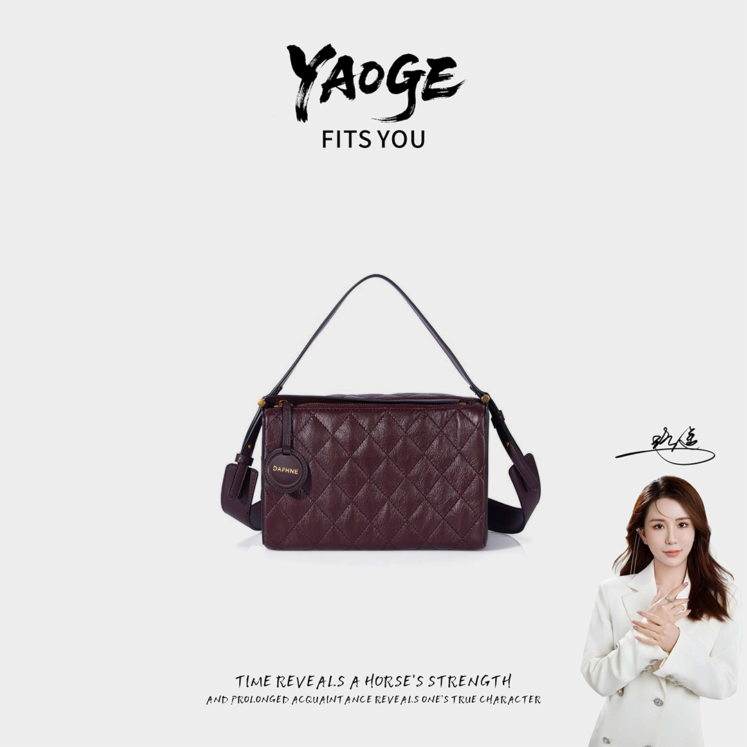 粉丝专享-包包经典时尚百搭女士小众LY1043-酒红色