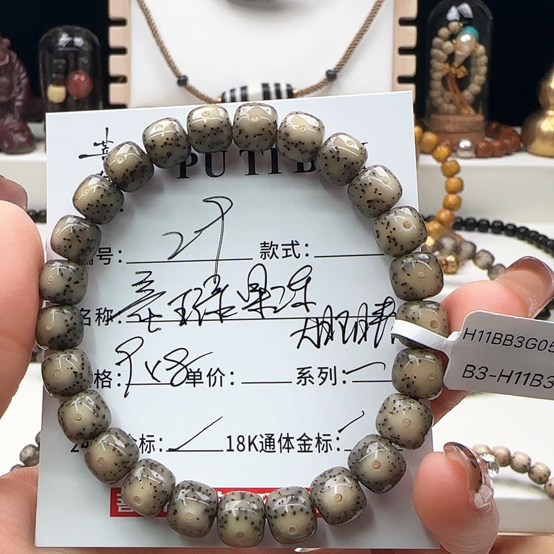 星月菩提手串星月