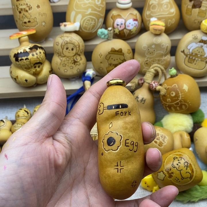 小面包 旋转镶口 